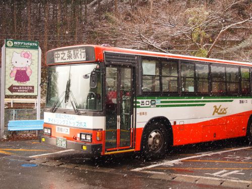 温泉旅とローカル路線バス 関越交通