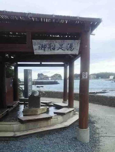 和歌山県白浜町　御船足湯　ロケーションは最高！