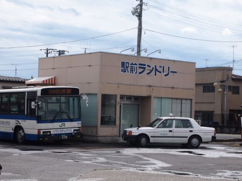 温泉旅とローカル路線バス ジェイアールバス関東