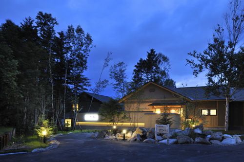 【北海道 美瑛町】北の森に佇む古き良き日本情緒の宿「白金温泉郷 森の旅亭 びえい」