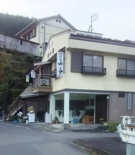 奈良～和歌山日帰りマニアック湯巡り　その⑧　湯の峰温泉民宿湯の里