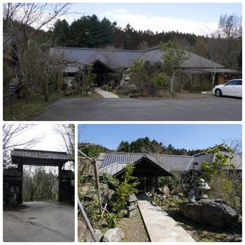 2016.3　滝の上温泉　お宿花風月　露天風呂付客室　①