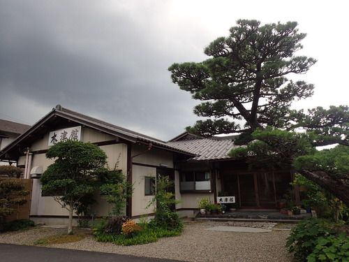木津温泉・木津館～「海の京都」にある京都で最古の温泉を掛け流しで