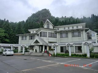 新潟県　新三川温泉「ホテル三川　（ＹＯＵ＆湯）」