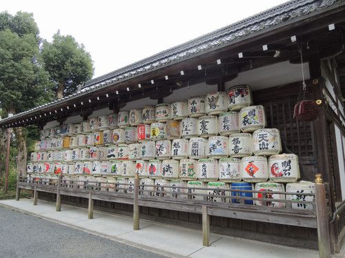 【天然温泉 錦鯱の湯〔ドーミーインＰＲＥＭＩＵＭ名古屋栄 〕（愛知・名古屋市中区）】   ～　お酒の神様　～