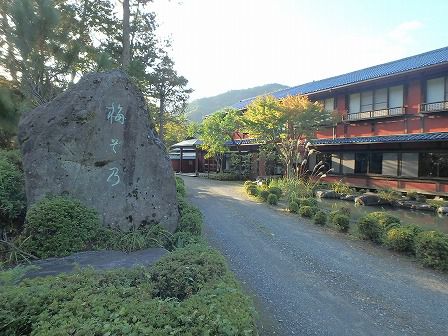 下部温泉 武田信玄の隠し湯、湯宿梅ぞ乃の部屋