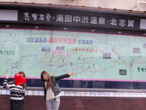 女子旅にオススメ。大好きな「長野県・渋温泉」の魅力を全力でお伝えします！