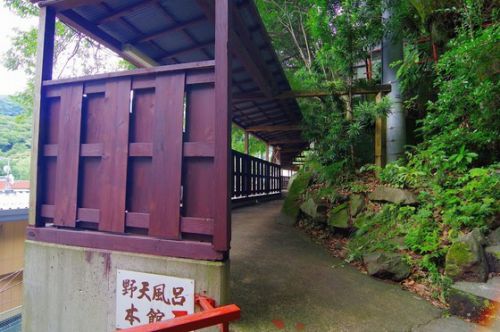 箱根の温泉「かっぱ天国 」の足湯と富士屋ホテルのパン