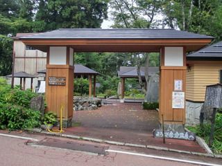 新潟県　赤倉温泉「足湯公園」