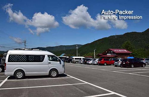 奥飛騨温泉郷の知られざるベスト車中泊スポット　「ほおのき平駐車場」