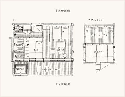 灯屋　迎帆楼　露天風呂付き客室　②