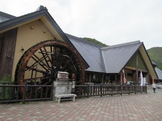 栃木県　湯西川温泉「水の郷」