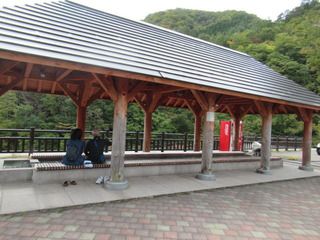 栃木県　湯西川温泉「水の郷足湯」