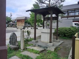 長野県　浅間温泉「ホットプラザ浅間足湯・飲泉所」