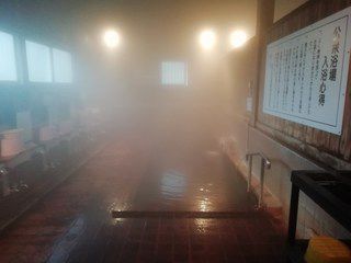 遠刈田温泉 共同浴場寿の湯