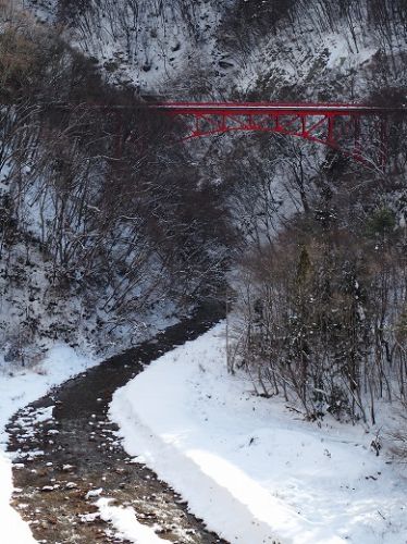 雪見風呂、七味温泉へ