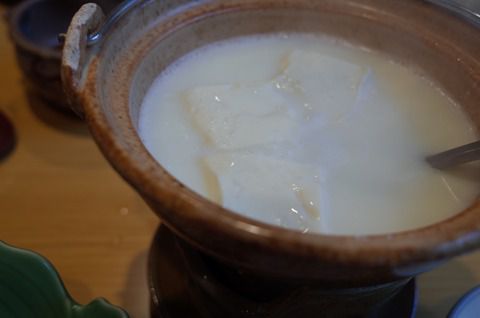 九州で旨かった物 嬉野の温泉湯豆腐