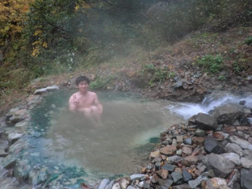 岩間温泉 地獄沢(2012.11.3)自然の温泉がつくりだす絶景の野湯！！