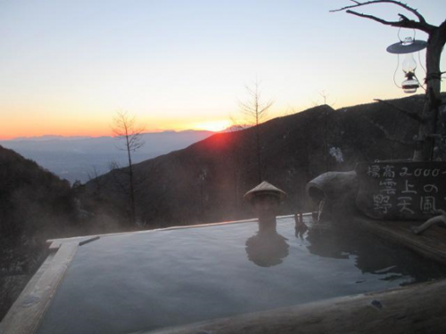 高峰温泉と浅間山(２)2013.11.23-24