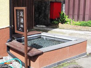 熊本県　杖立温泉 旅館やまがや　足湯