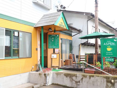 草津温泉でサラダモーニングが出来る『CafeAspen』へ行って来ました！