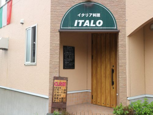 草津温泉でイタリアンなら！『イタリア料理ITALO』で高原生チーズを食べてみて！