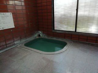 秋保温泉共同浴場