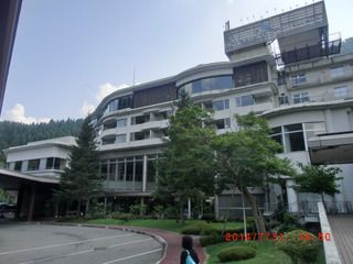 福島県　東山温泉「東山グランドホテル」