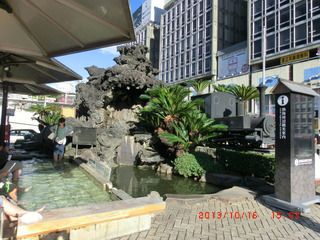 静岡県　熱海温泉「家康の湯足湯」