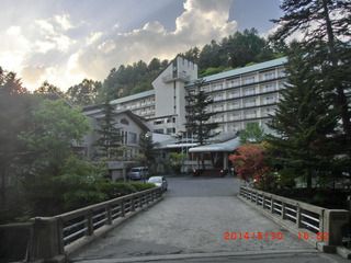 長野県　滝の湯温泉「蓼科グランドホテル滝の湯」