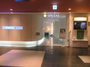 日帰り入浴レビュー：横浜天然温泉 SPA EAS