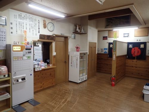 秋田 大葛温泉 町民浴場　～１５０円で味わえる幸せ～
