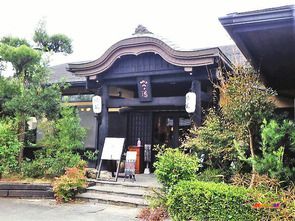 熊本県　植木温泉 旅館ややの湯　夕食・朝食