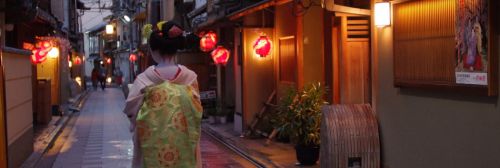 ◆21.4/3(土)～4(日)…京都、温泉付き町家体験。嵐山湯豆腐グルメ＆花魁衣装で古都満喫ツアー