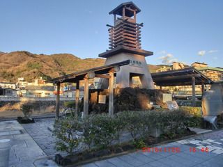 静岡県　土肥温泉「黄金の湯足湯」
