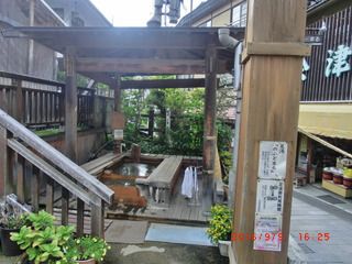 長野県　渋温泉「足湯　のふとまる」
