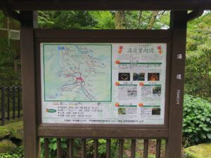 旅行記：伊豆の湯ヶ島温泉が廃墟感ハンパなかった頃から、5年後にもう一度歩いてみた