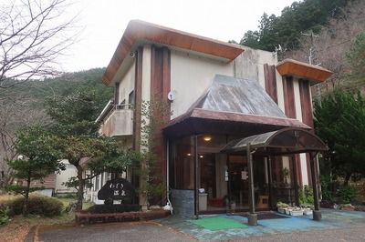 わじき温泉（徳島県那賀郡那賀町）旅館